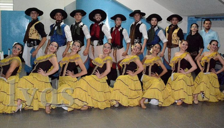 El Ballet Folklórico Internacional de Santa Cruz fue reconocido